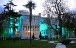 قصر سعيد حليم باشا